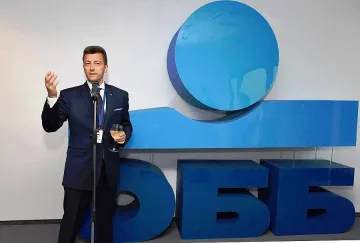 Официално: ОББ и СИБАНК се обединиха