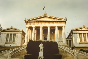 Гръцки компромис: Областта Македония принадлежи на няколко държави