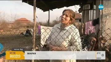 СКАНДАЛНА ОБЯВА: Продават 12-годишно момиче за 100 хил. евро