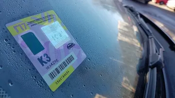 ДЕФИЦИТ! Годишните винетки свършиха