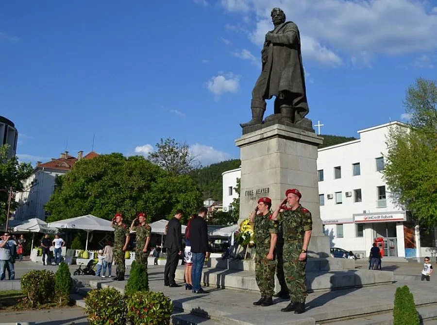 Благоевград чества рождението на Гоце Делчев