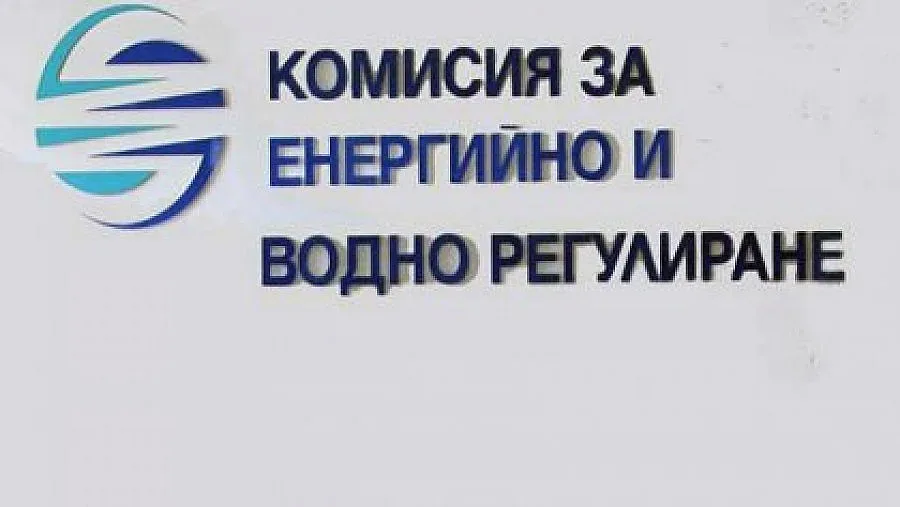 КЕВР получава още правомощия върху търговията с ток