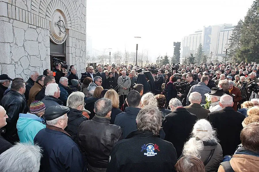 ГЕРБ и ДПС почетоха паметта на жертвите на комунизма