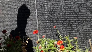 Днес е денят за почит към жертвите на комунизма