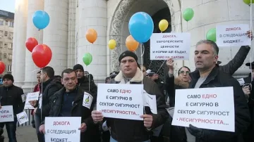 Надзирателите в затворите отново на протест