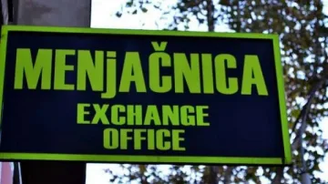 От утре българският лев ще се търгува в чейнджбюрата на Сърбия