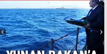 Турция блокира гръцки министър в Егейско море