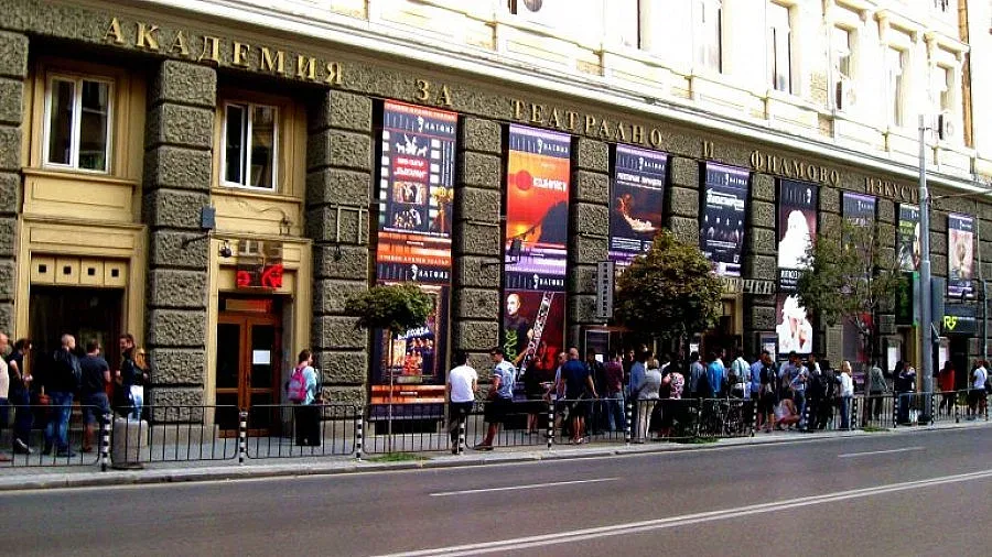 Академията за звезди празнува 70