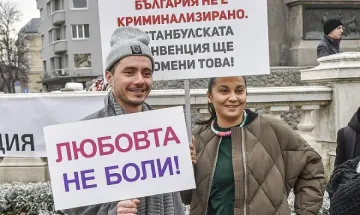 Министър: Бих предложил да се забрани промяна на пола в гражданските регистри