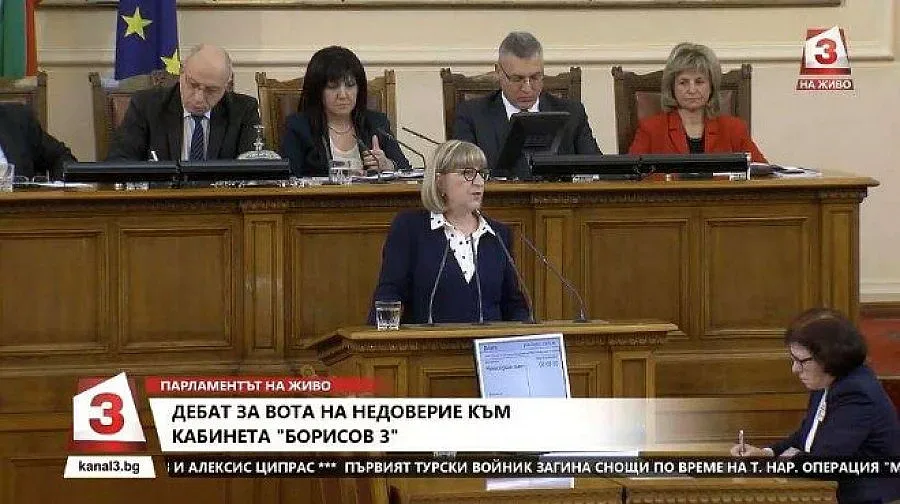 Парламентът спря работа, опозицията вика премиера /ОБНОВЕНА/