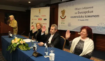 Радослав Янков знаменосец в Пьонгчанг