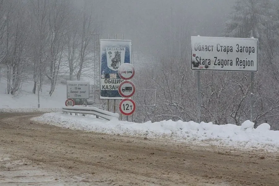 АПИ към шофьорите: Избягвайте проходите