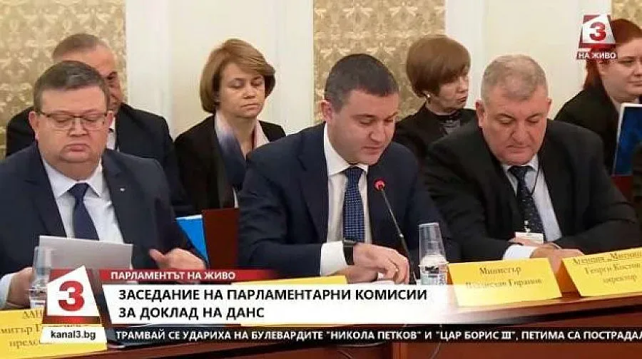 Обсъждат доклада на ДАНС за митническата информационна система