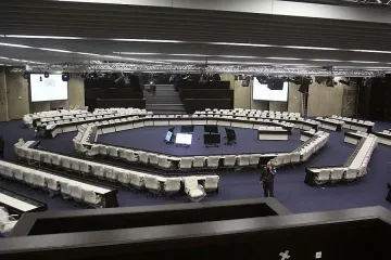 Ограничават достъпа до НДК заради събитие от председателството