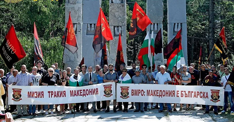 ВМРО реагира на гръцките протести срещу името на Македония