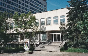 Акция в Медицинския университет за нерегламентиран прием на чужденци