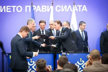 Инвестиция на "Хювефарма" се върти в евроклип