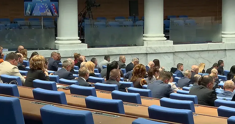 Решението за бюджета! Какво следва