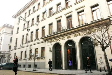 Улесняват проверката на имуществените декларации на магистрати