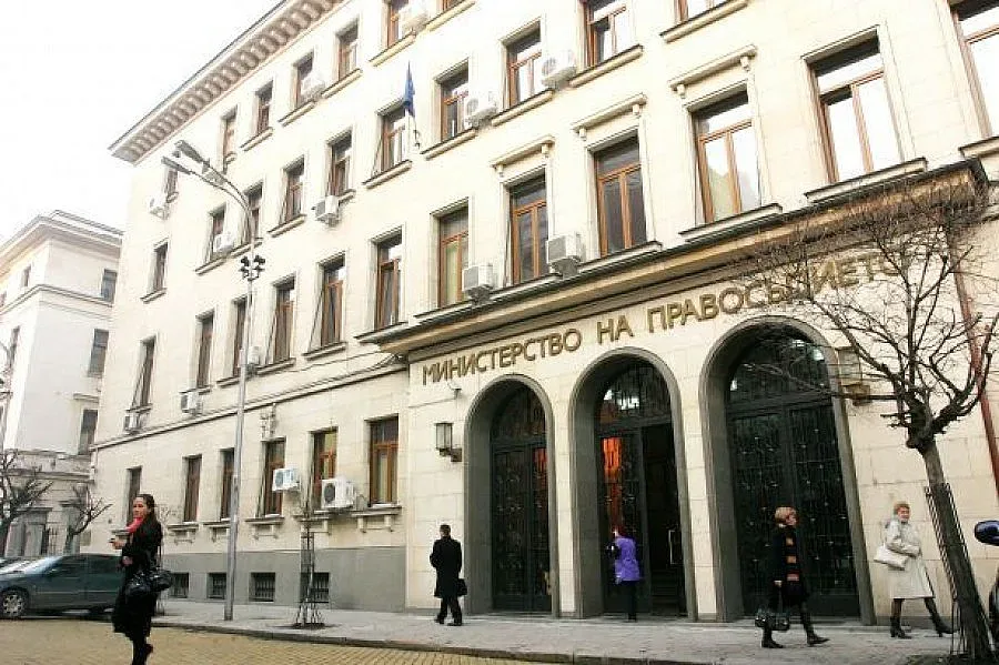 Улесняват проверката на имуществените декларации на магистрати