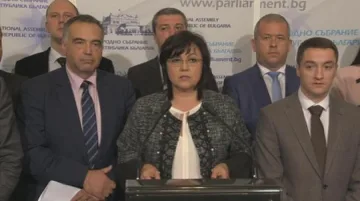 БСП внася вота на недоверие