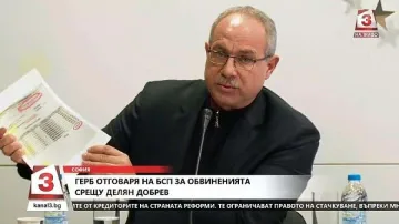 Антон Тодоров намекна, че Елена Йончева е "руска разведка"