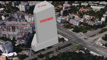 Прокуратурата оспори сделката за небостъргача в кв. "Стрелбище"