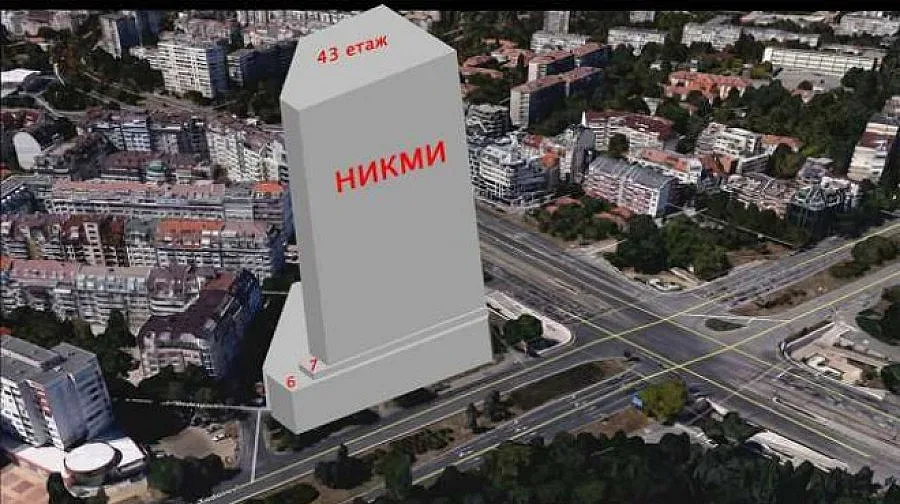 Прокуратурата оспори сделката за небостъргача в кв. "Стрелбище"