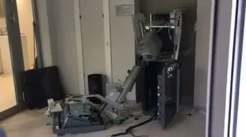 Взривиха банкомат в София 