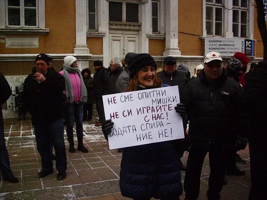 Готви се национален протест срещу поскъпването на водата