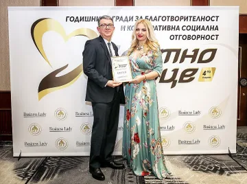 REFAN за трети път с приз "Златно сърце" и награда „Корпоративен гражданин"