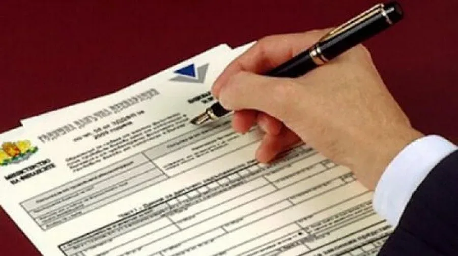 Декларациите с баркод сами смятат дължимия данък