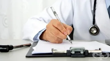 Перник обяви грипна епидемия