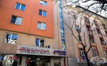 Хоспиталиерите даряват импланти на пациенти със счупени глезени