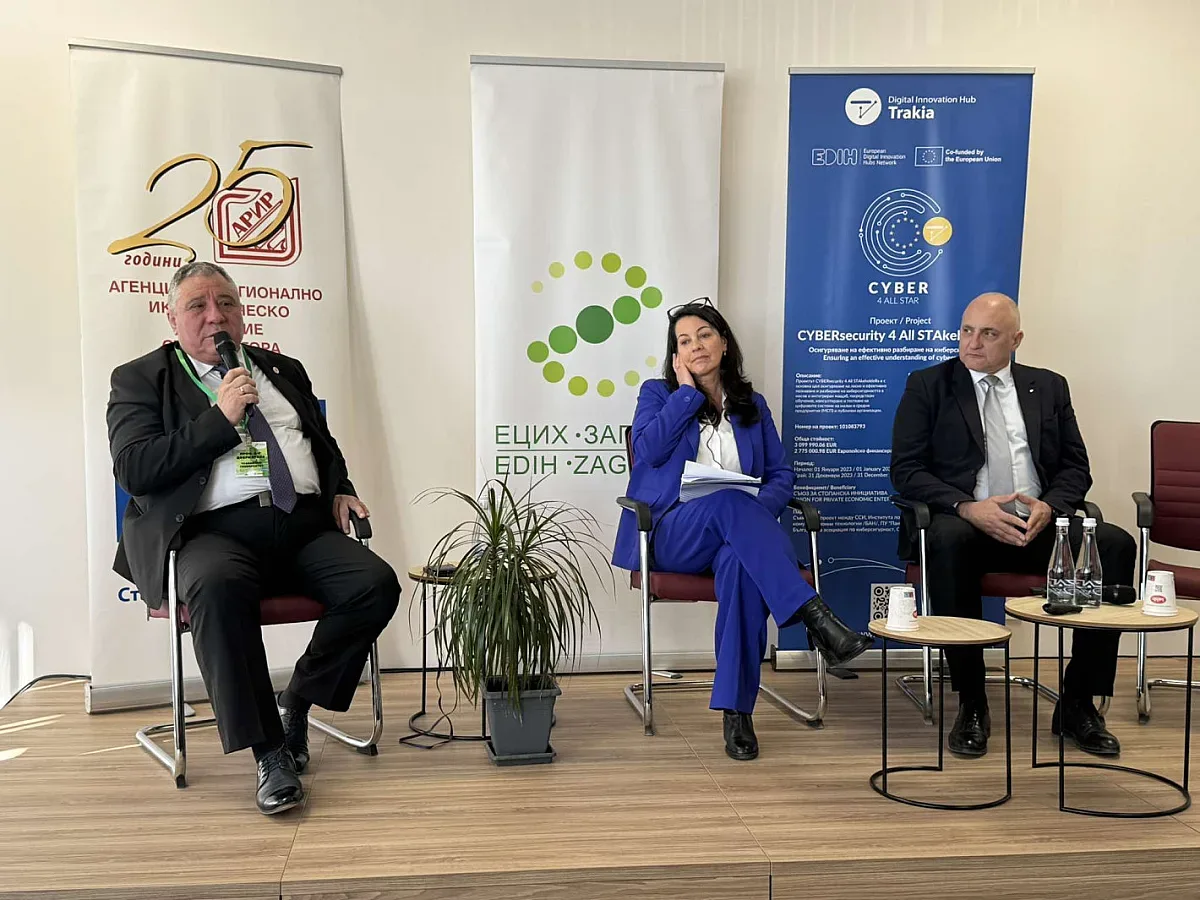 Ректорът на Тракийски университет приветства първото информационно събитие на дигиталните иновационни хъбове