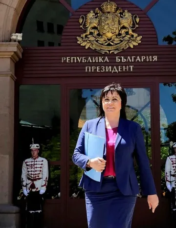 Корнелия: Трябва да изчистим лицето на България преди председателството