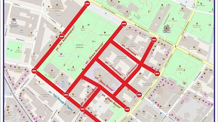 Председателството затваря част от центъра на София