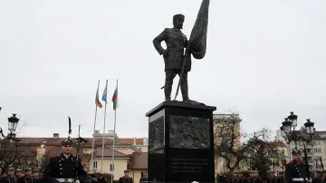 София отбеляза 140-годишнината от Освобождението си