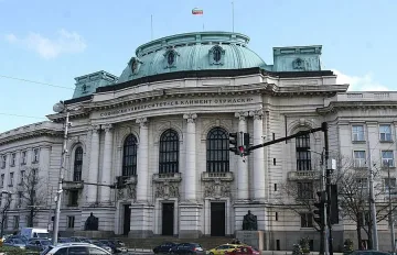 Софийският университет готви протест