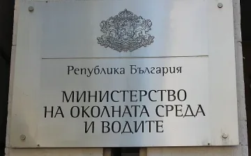 Чакат 8 становища за добива на газ в Добруджа