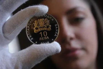 Защо монетата от 10 лева е толкова ценна?