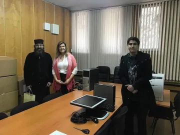 Швейцария оборудва Перник с компютри