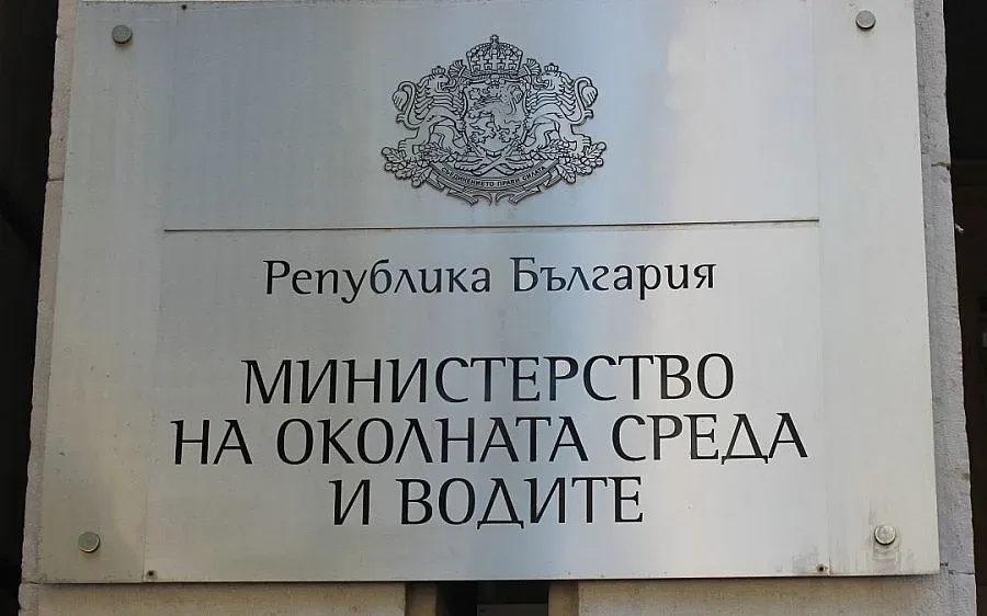 МОСВ предоставя 12 минерални извори на общините