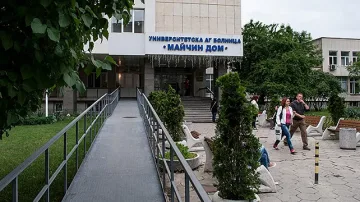 "Майчин дом" отчете 3910 раждания през 2017-а