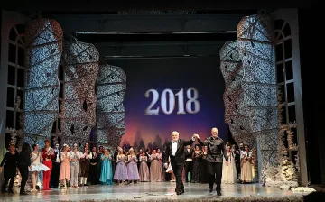 Операта посрещна 2018-а с тричасова класика