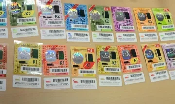 Ето какво влиза в сила за винетките от 1 януари 2018-а