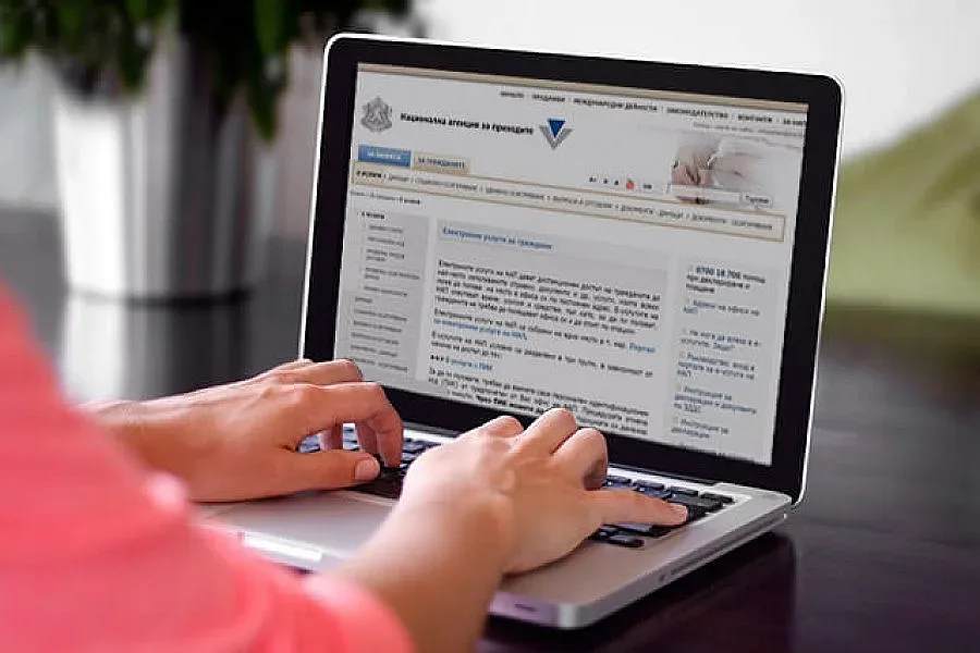 НАП спира електронните услуги от 1 до 7 януари