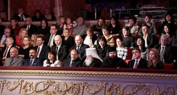 "Българската Коледа" събра 2 милиона