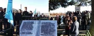 ДПС отбелязва годишнина от Възродителния процес