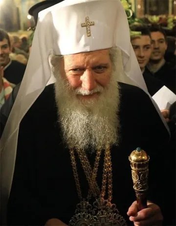 Патриарх Неофит ни благослови